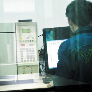 專(zhuān)業(yè)、高效、保障